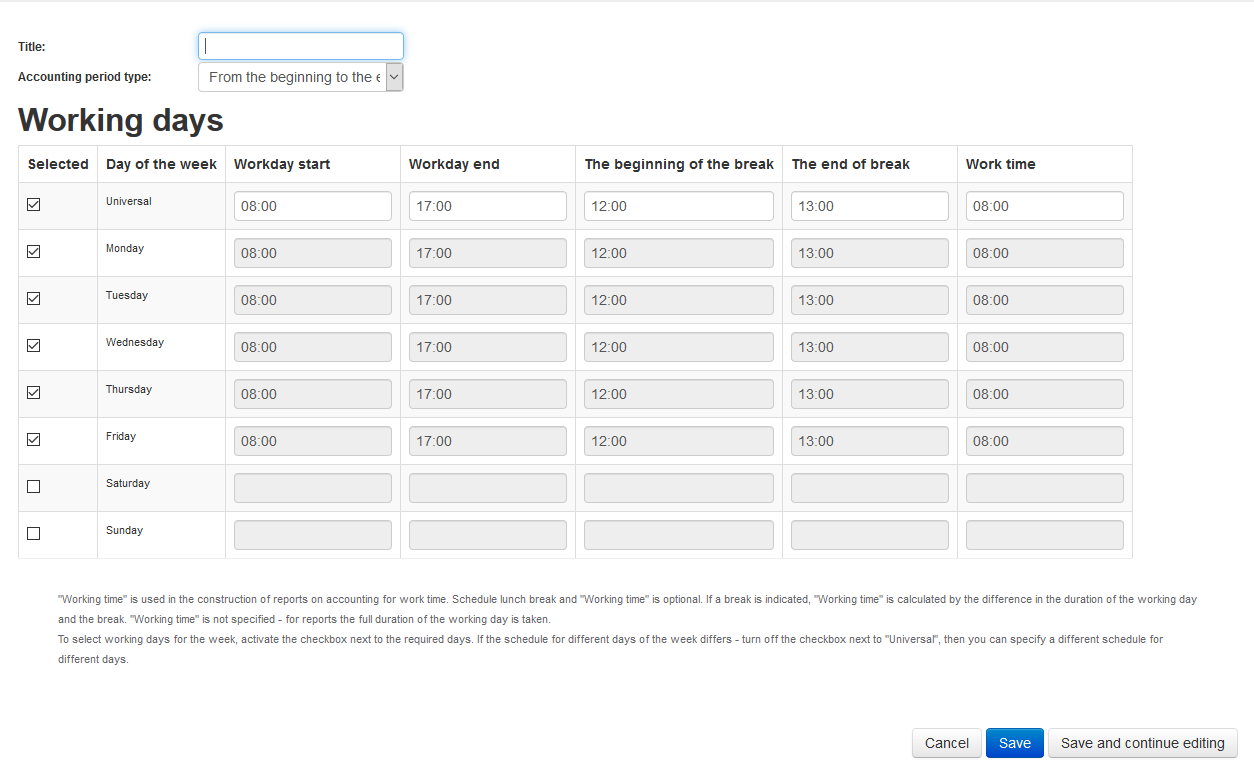 ../_images/schedule_3.png