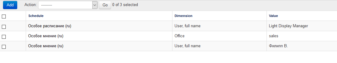 ../_images/schedule_setup_2.png