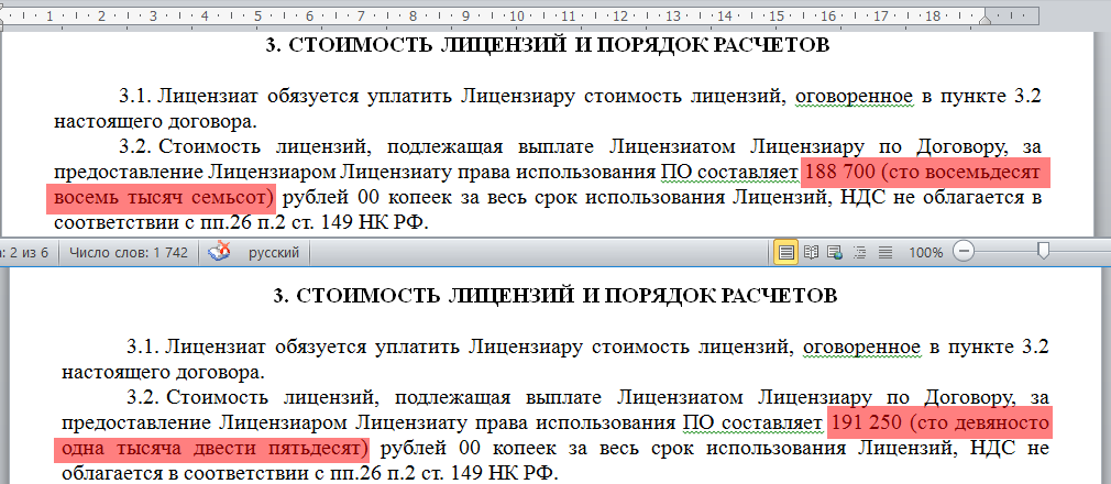 ../_images/cases_30.png
