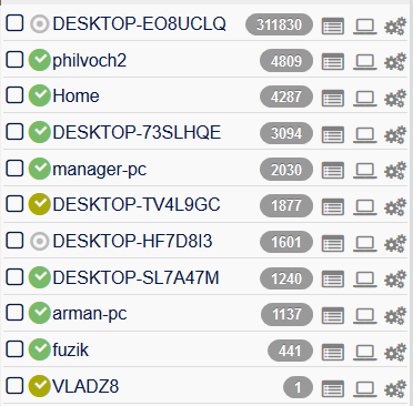 ../_images/agent_status_1.png