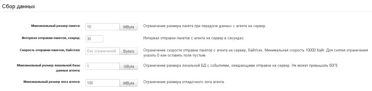 ../../_images/parameters_1.png