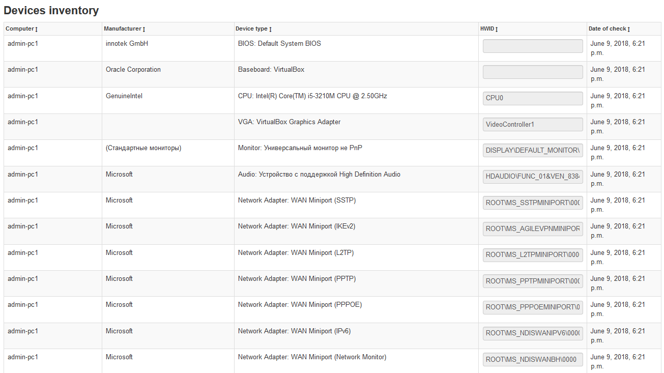 ../_images/reports_14.png