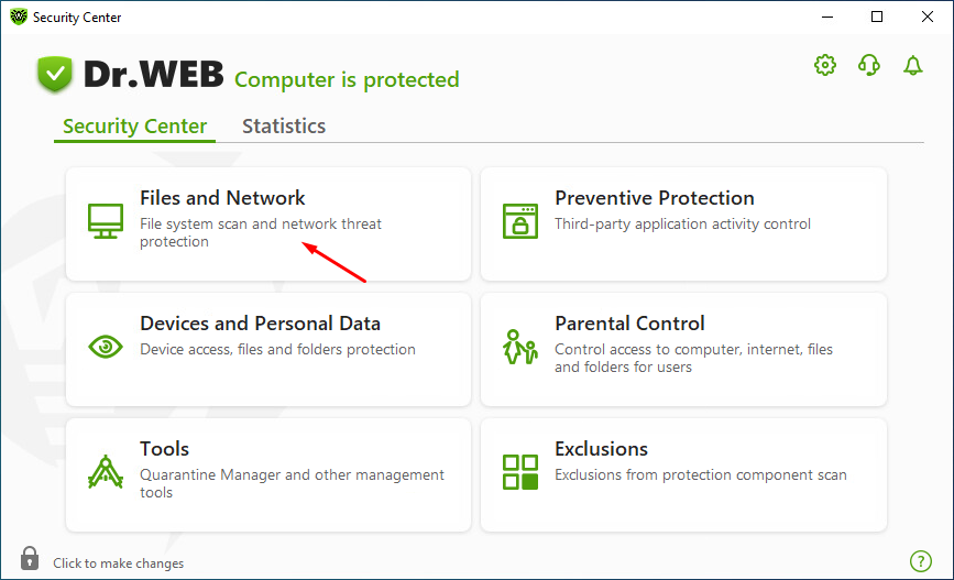 ../../_images/antivirus_exclude_drweb_1.png