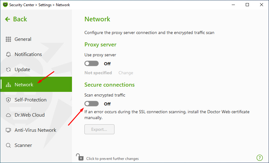 ../../_images/antivirus_exclude_drweb_12.png