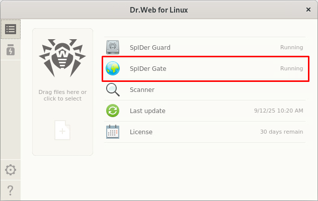 ../../_images/antivirus_exclude_drweb_13.png