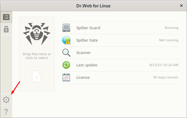 ../../_images/antivirus_exclude_drweb_16.png