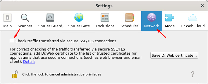 ../../_images/antivirus_exclude_drweb_23.png