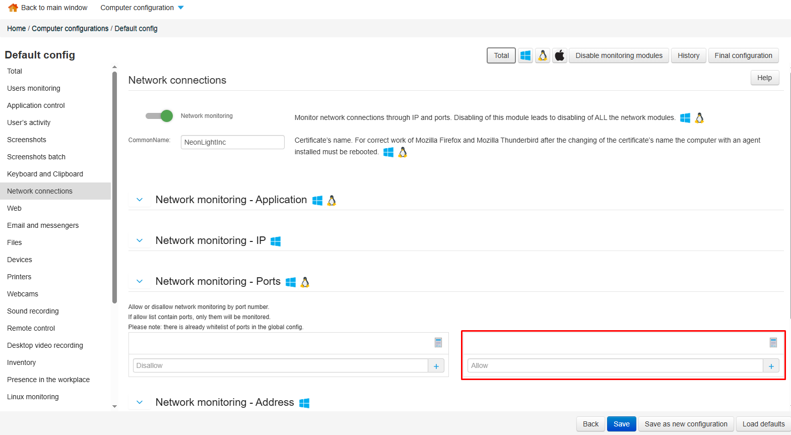 ../../_images/antivirus_exclude_drweb_24.png