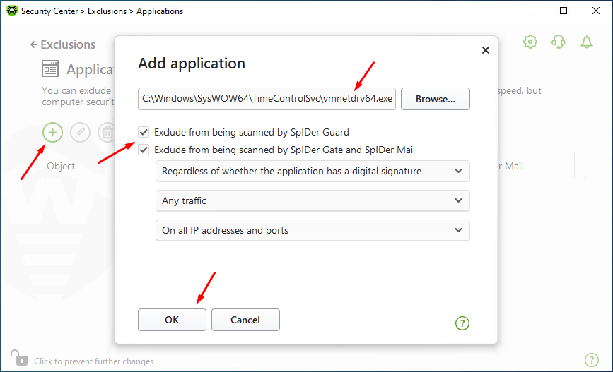../../_images/antivirus_exclude_drweb_7.png