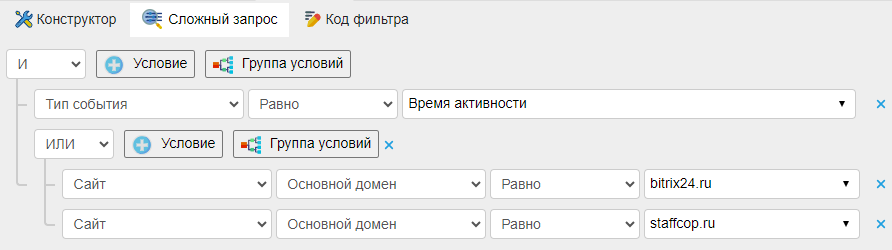 ../../_images/complex_filter_example.png