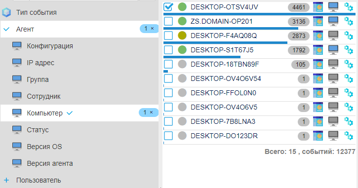 ../../_images/constructor_agent.png