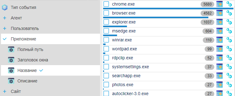 ../../_images/constructor_app.png