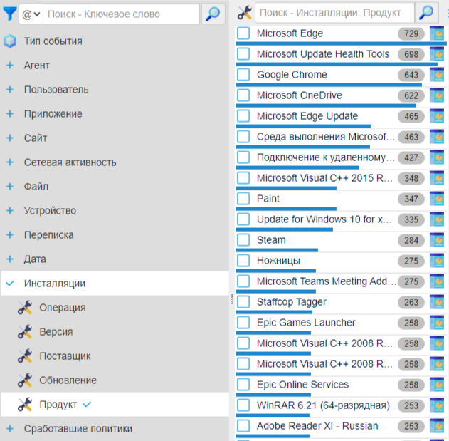 ../../_images/constructor_installation.png