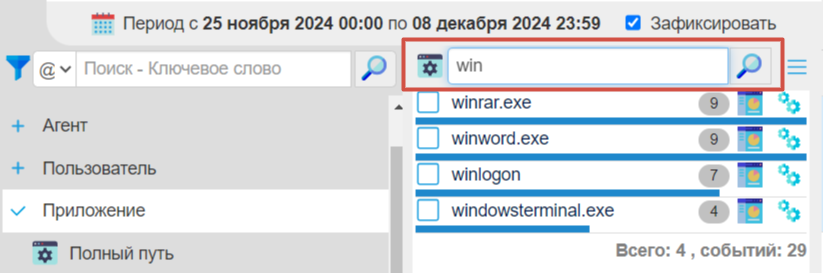 ../../_images/search_constructor.png